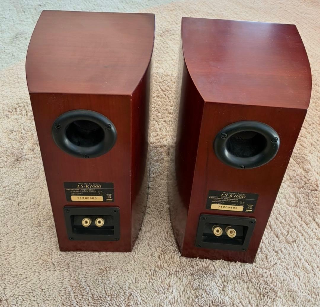 KENWOOD LS-K1000スピーカーシステム