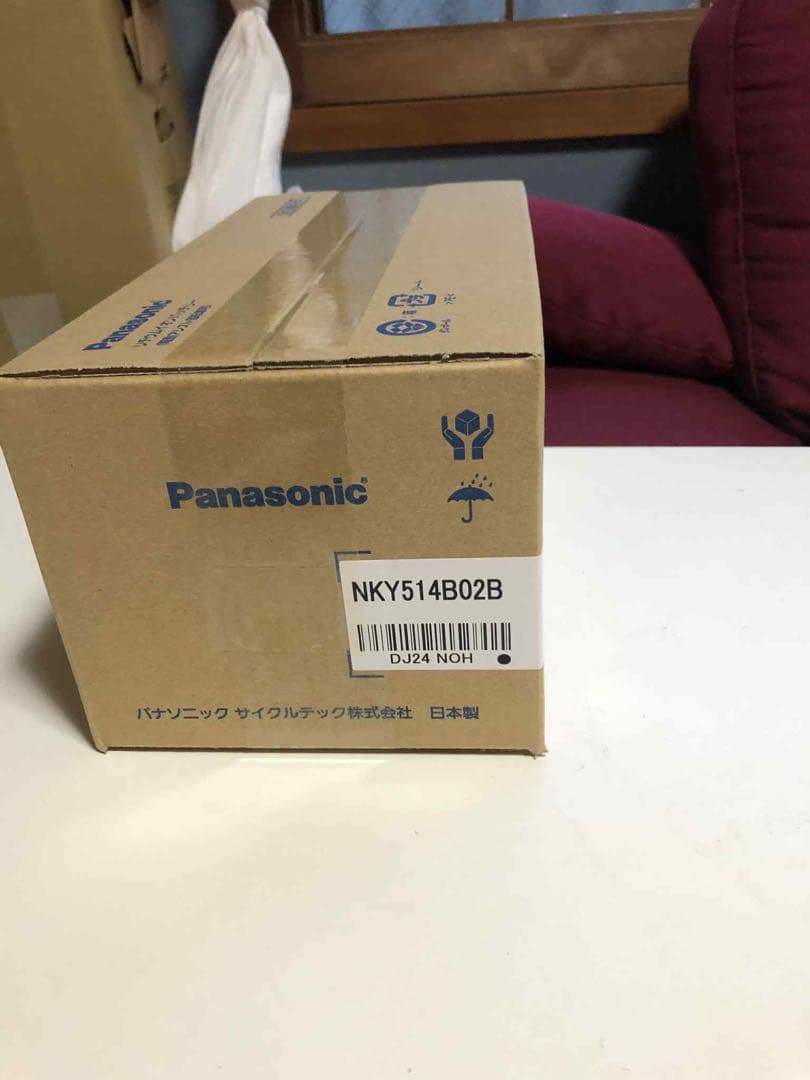 Panasonic リチウムイオンバッテリー NKY514B02B黒13.2ah