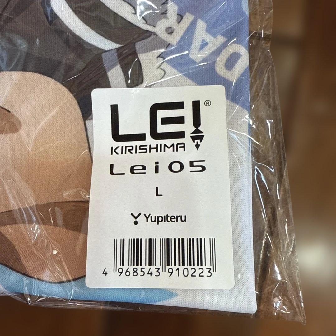 ユピテル レーザー＆レーダー探知機 Lei05 霧島レイ CV.沢城みゆき