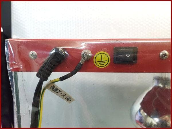 ♪KIPROSTAR キプロスター 業務用フードケース 保温ショーケース♪