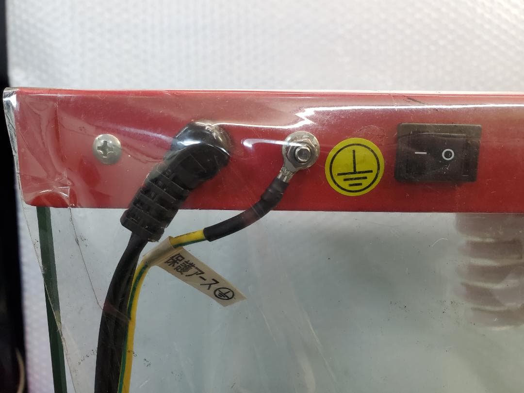 ♪KIPROSTAR キプロスター 業務用フードケース 保温ショーケース♪