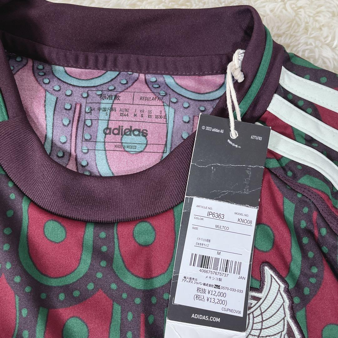 【新品】アディダス 2024 メキシコ代表 ホームユニフォーム　M