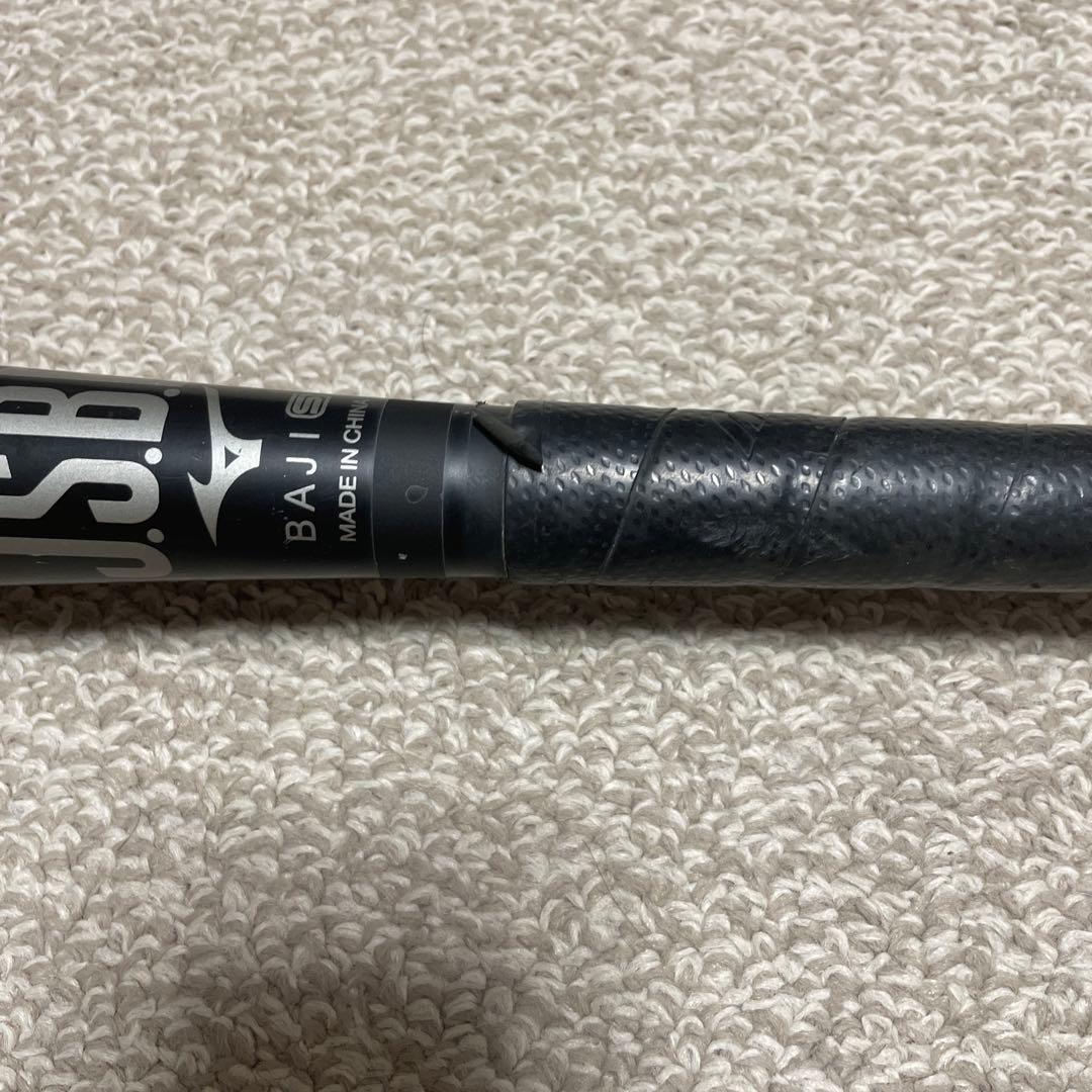 BEYOND MAX LEGACY 少年野球　78㎝　ビヨンドマックスレガシー