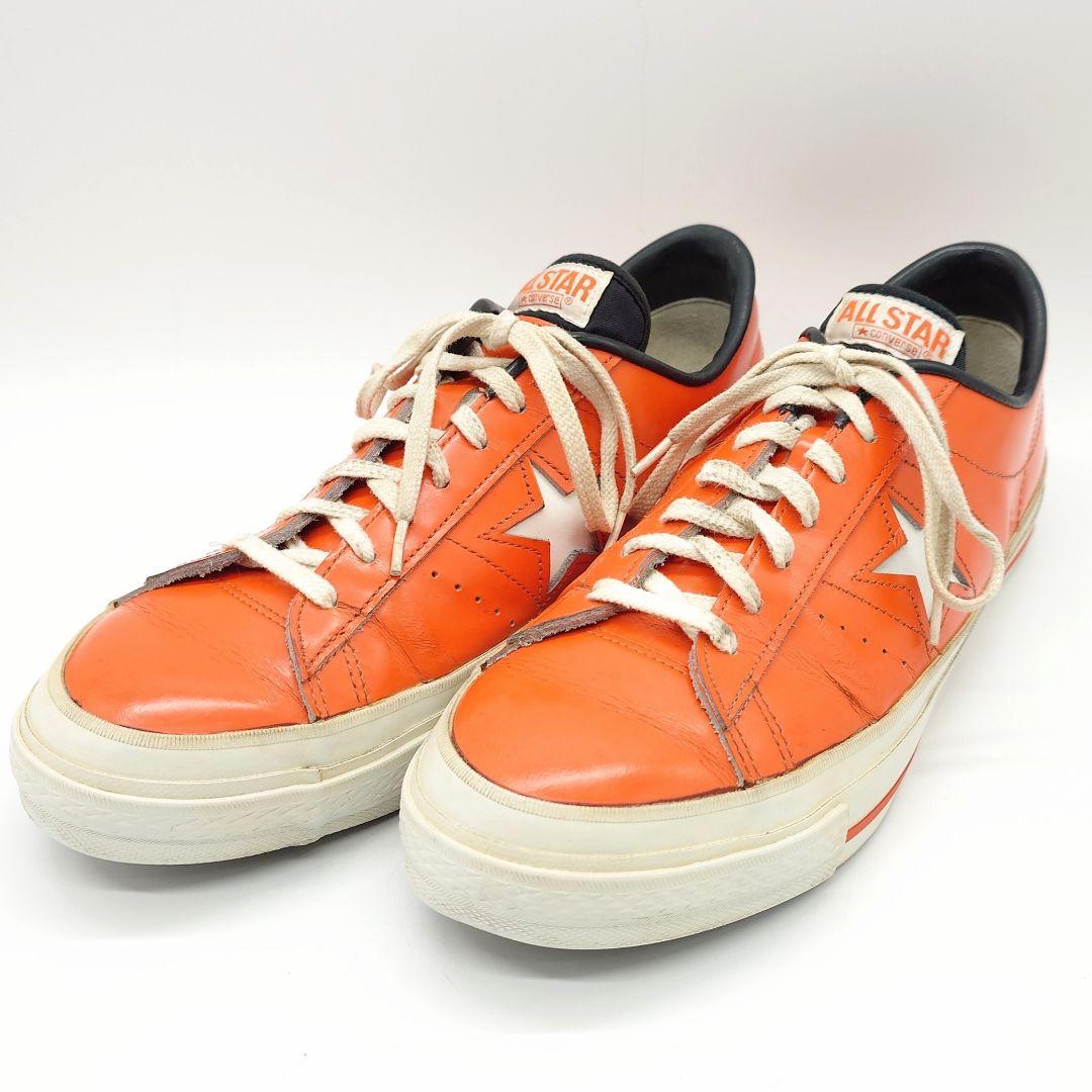 【貴重】CONVERSE ワンスター オレンジ レザー スニーカー US9