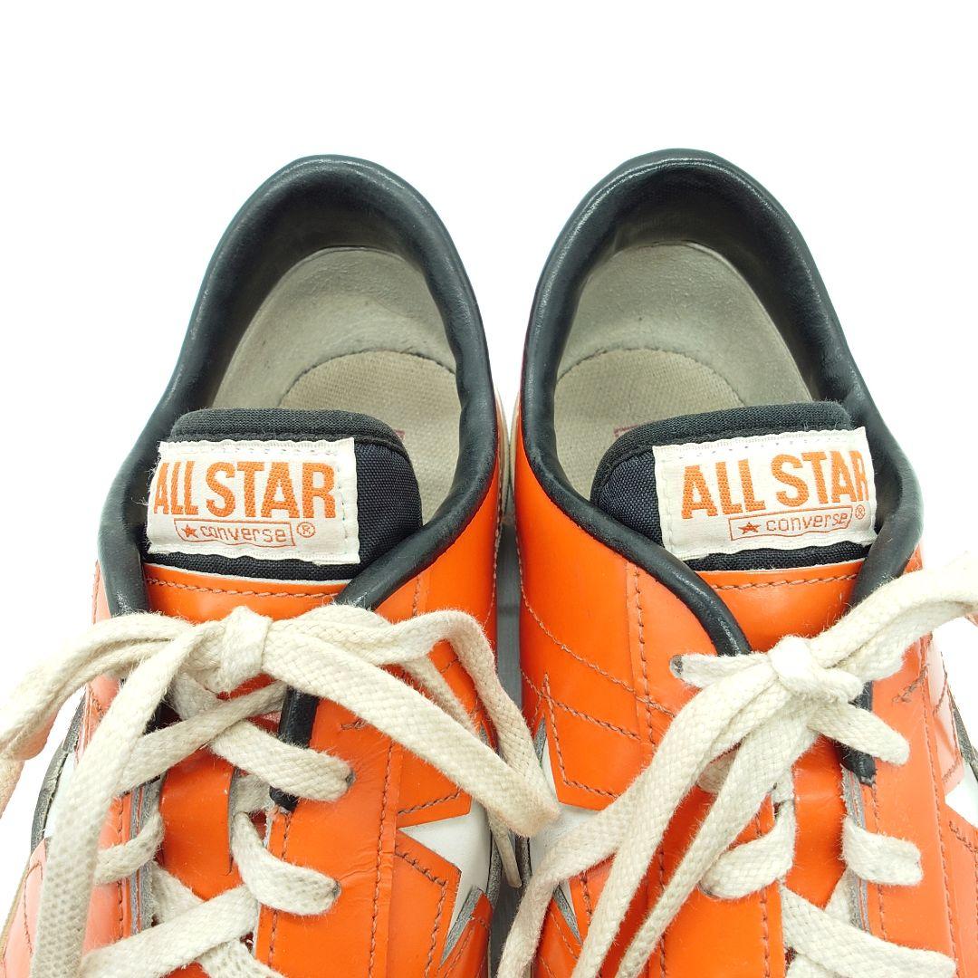 【貴重】CONVERSE ワンスター オレンジ レザー スニーカー US9