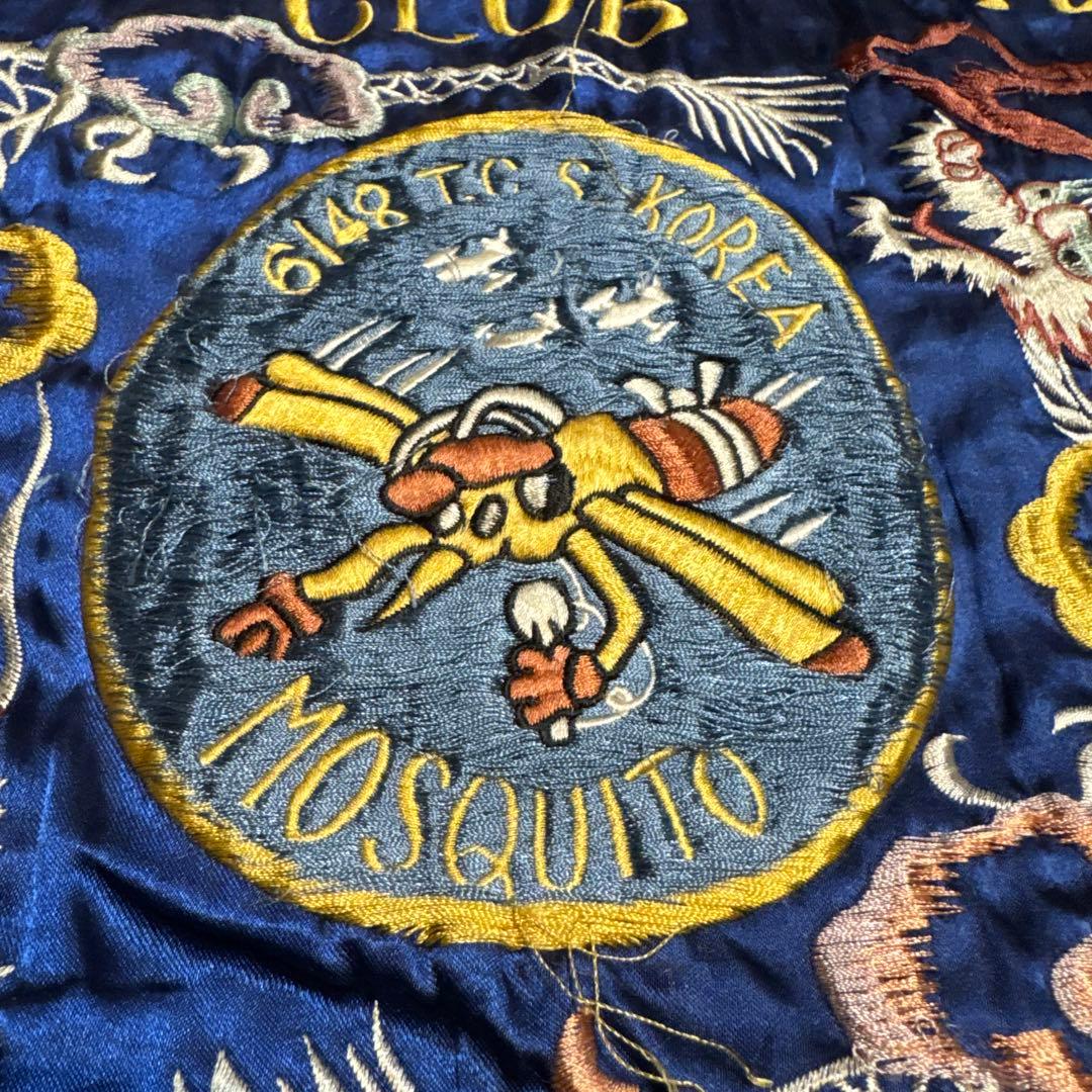 断*K様 テーラー東洋 スカジャン スーベニアジャケット　リバーシブル L 龍