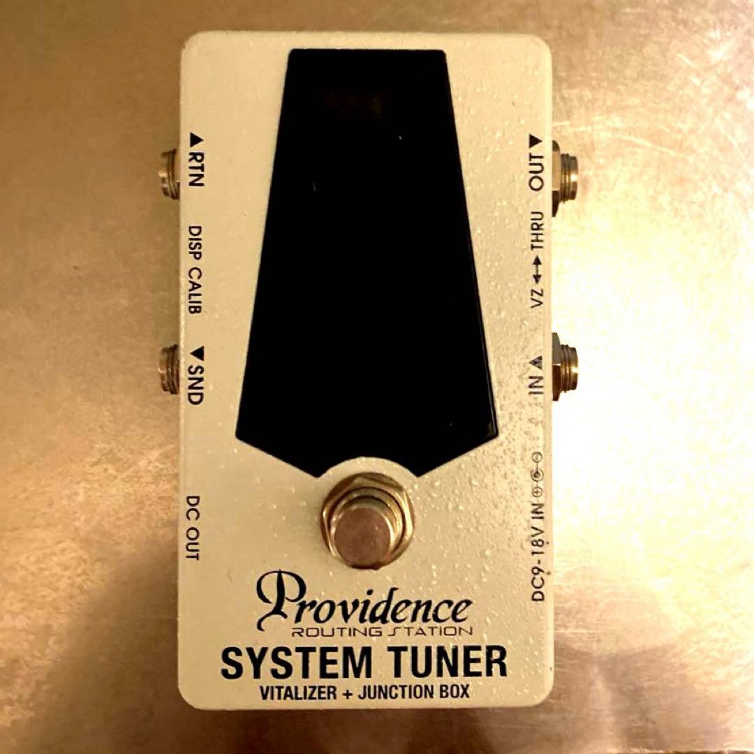 Providence SYSTEM TUNER チューナー VITALIZER