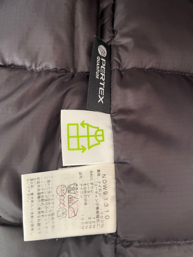 THE NORTH FACE マカルダウンコート　ネイビー　Lサイズ