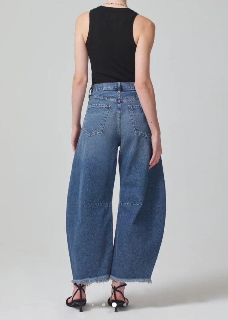 パンツ CITIZENS of HUMANITY horseshoe jeans 28