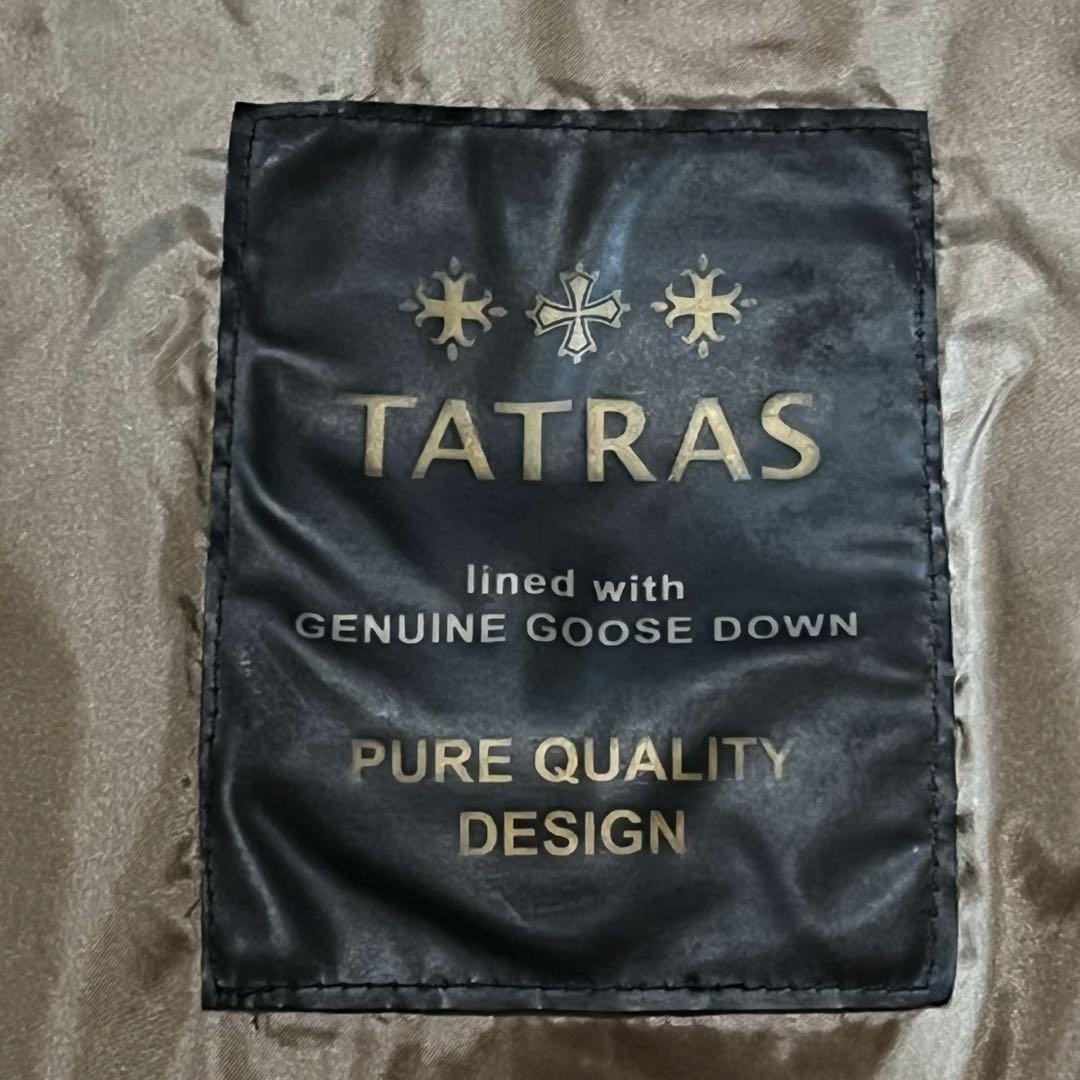 美品✨タトラス ポペナ ダウンコート ベージュ ラクーンファー フードベルト