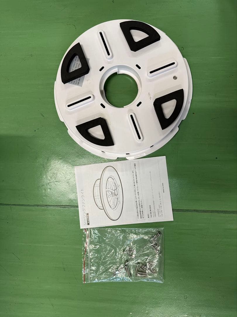 F002シーリングファン ファン付小型扇風機サーキュレーターリモコンLED電球灯