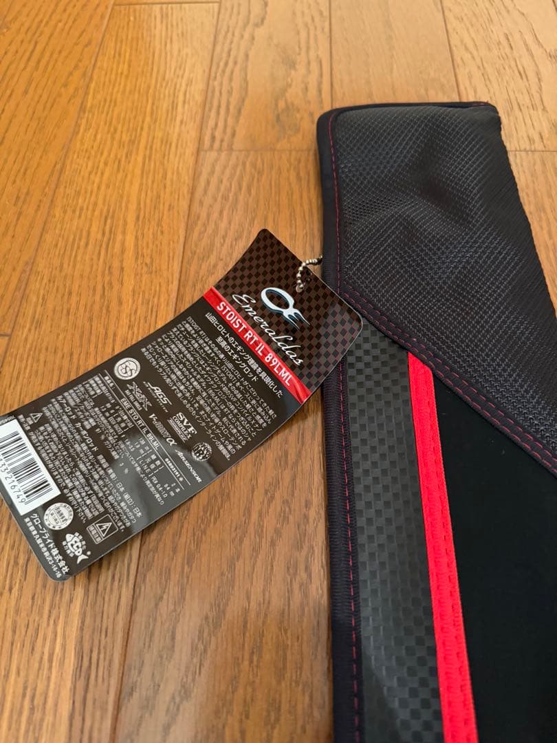 美品　ダイワ エメラルダスストイストRTIL89LML