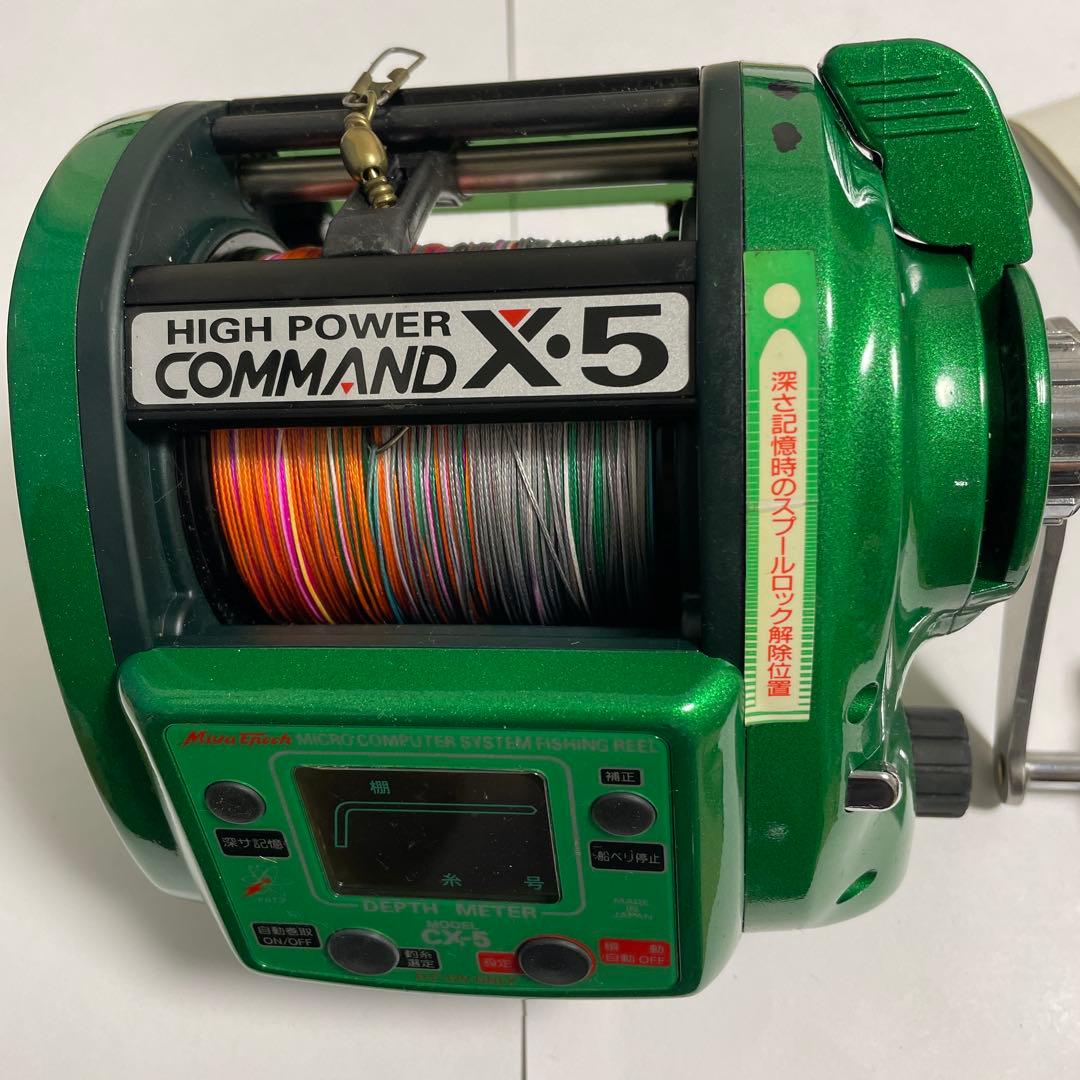ミヤエポック COMMAND CX-5 電動リール美品