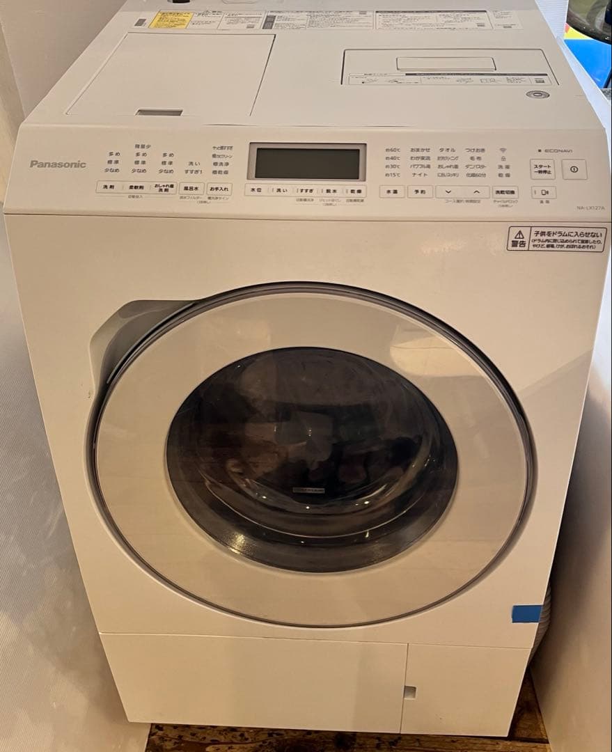 Panasonic ドラム式洗濯機　NA-LX127A 乾燥機能　ホワイト　洗濯