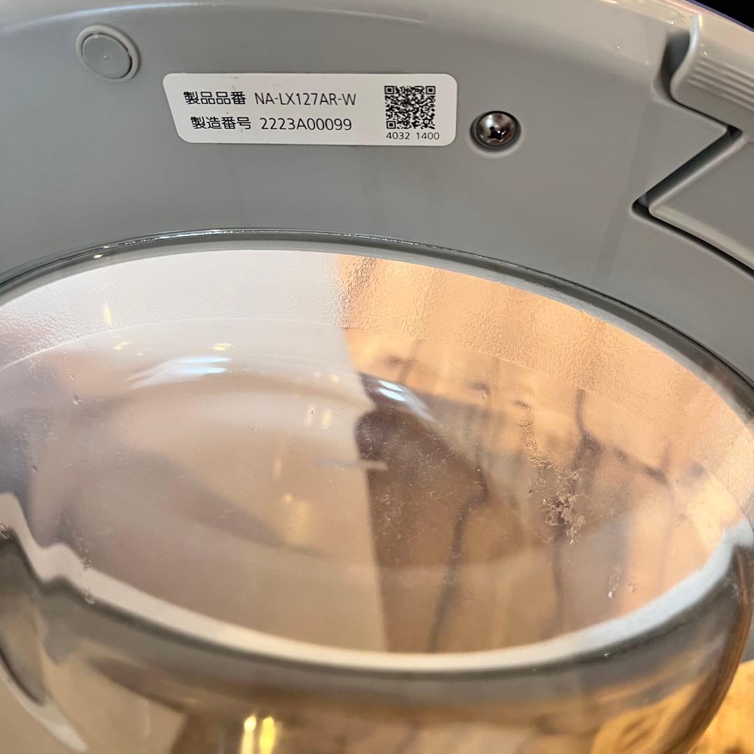 Panasonic ドラム式洗濯機　NA-LX127A 乾燥機能　ホワイト　洗濯