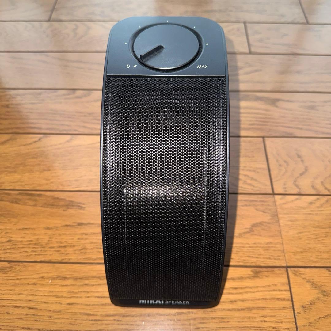 MIRAI SPEAKER Mini (ミライスピーカーミニ)