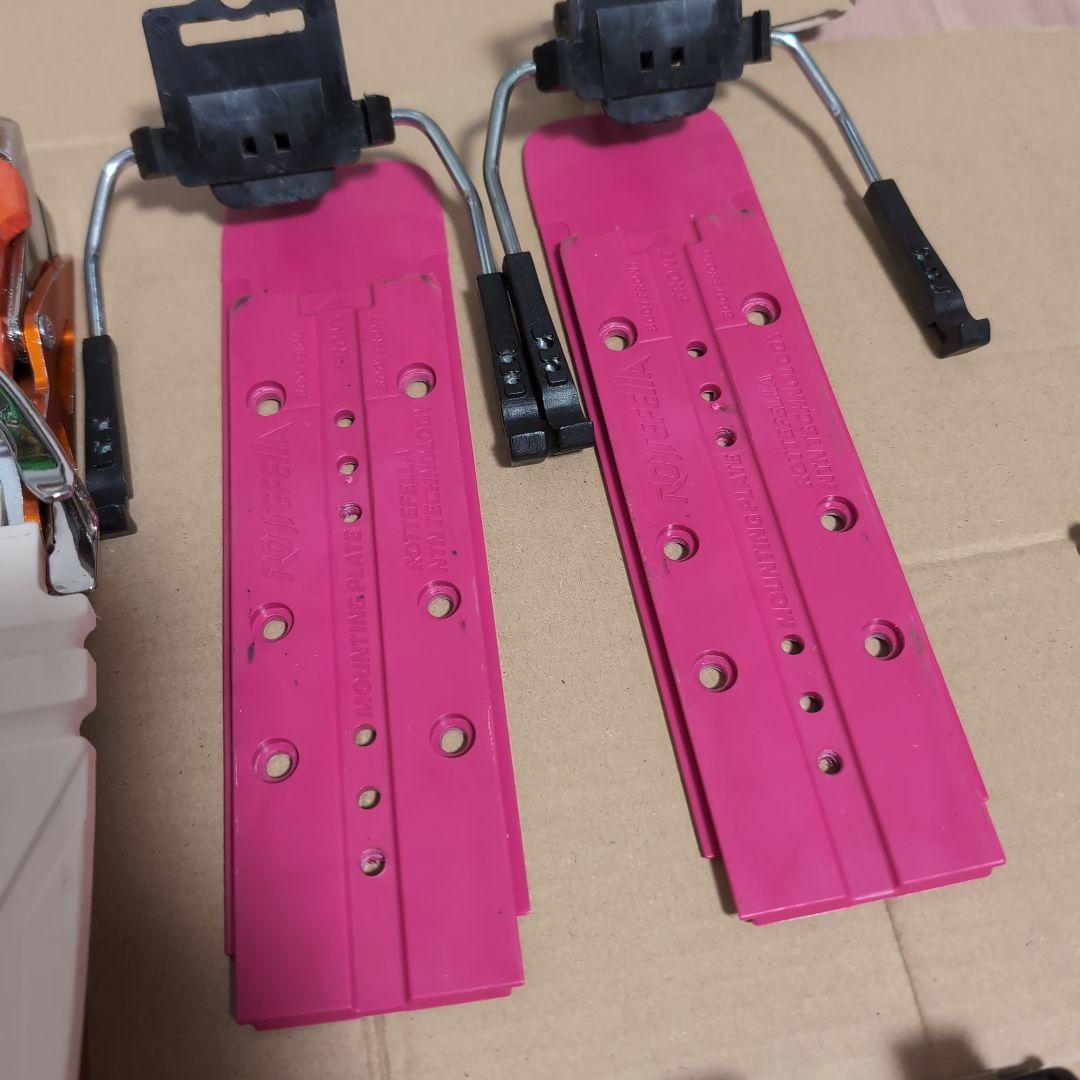 ロッテフェラー　フリーライド　テレマーク