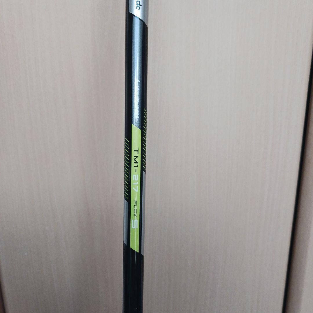 TaylorMade M2 ドライバー 10.5度