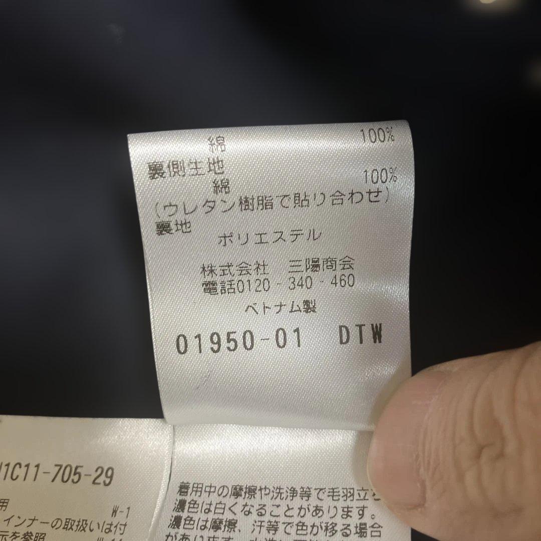 【極美品】名作　ゴム引き　ステンカラーコート　マッキントッシュ　ネイビー　ML