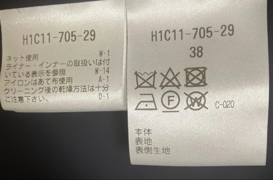 【極美品】名作　ゴム引き　ステンカラーコート　マッキントッシュ　ネイビー　ML