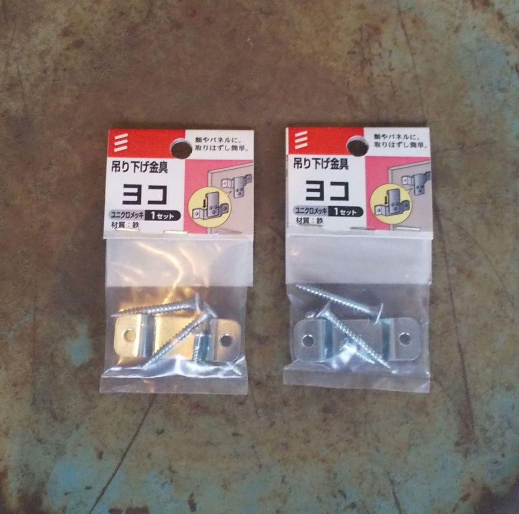 ラック　シェルフ　棚　　飾り棚