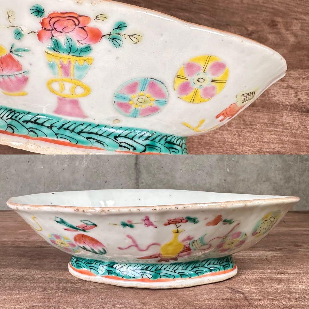 希少　粉彩　五彩花丸文　高台皿　変形鉢　清朝期　中国古玩　中国美術　骨董品