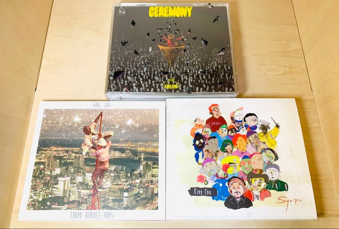 King Gnu CD アルバム 全4枚 セット 初回限定盤 (帯付)