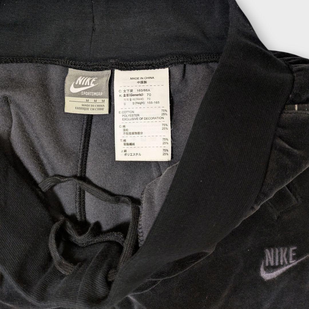 Y2K ナイキ ベロア セットアップ 刺繍ロゴ レアファスナー 古着女子