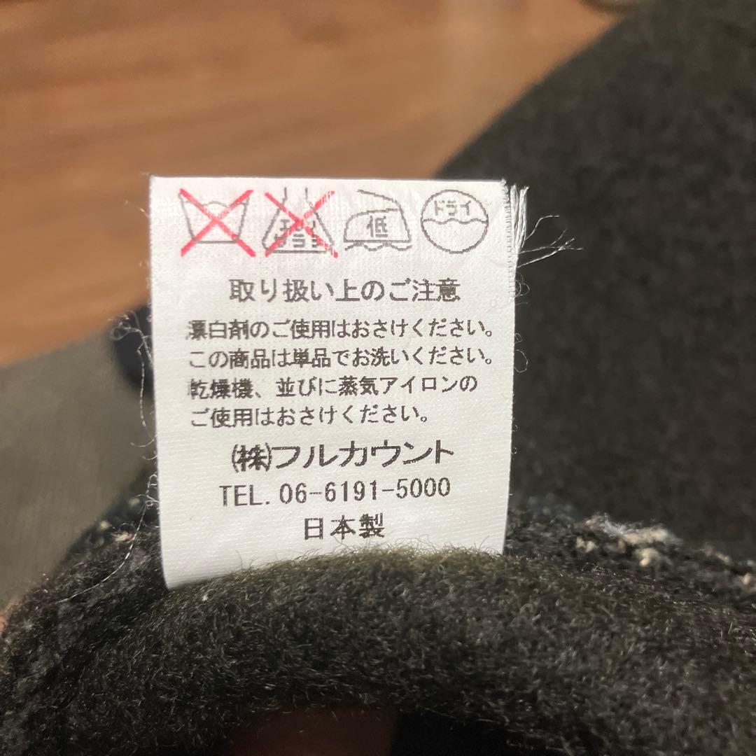 ショット×ブラウンズビーチ　フルカウント　ファラオコート　38 美品