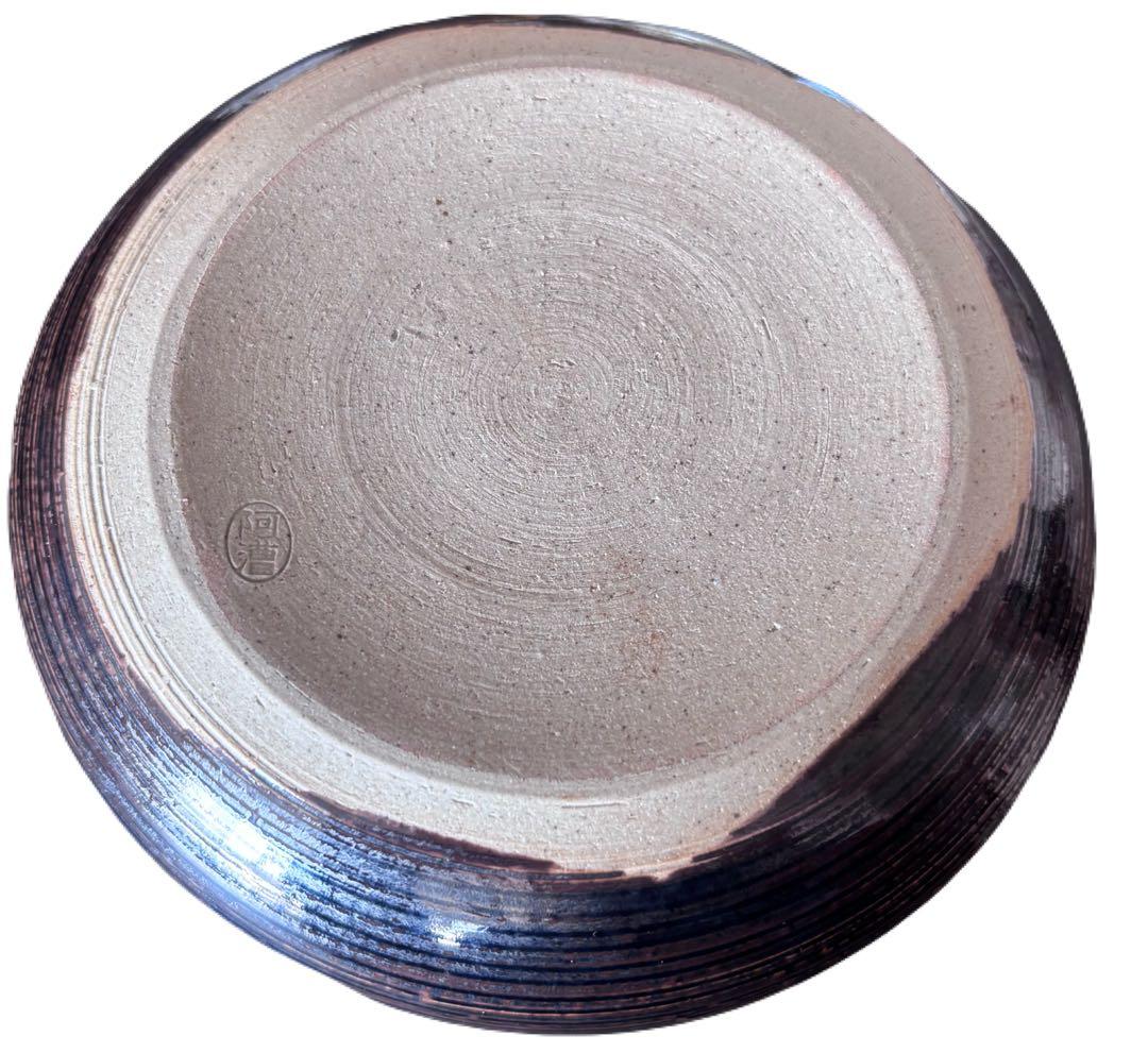 高取釉　阿漕　水指◆未使用品◆