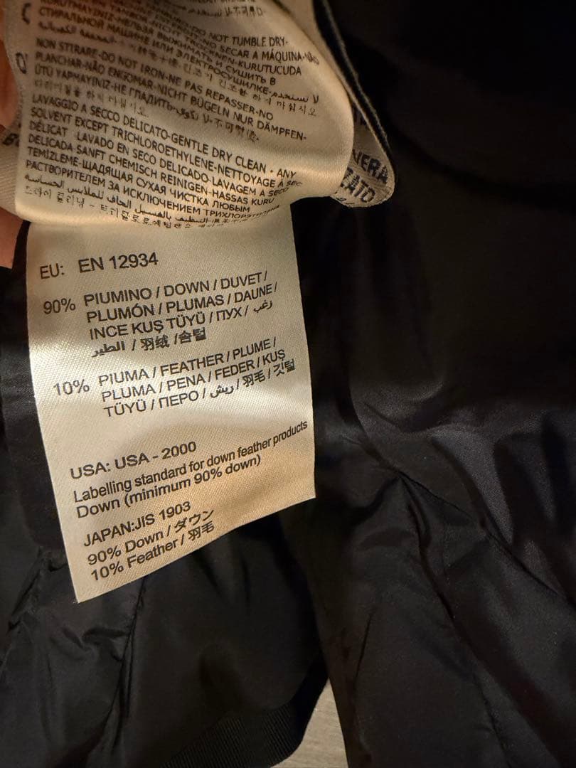 ララ【MONCLER】sacai MASAKO ショート丈