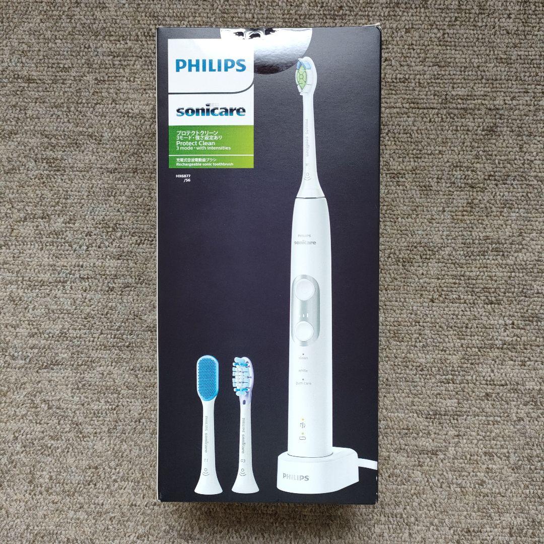 Philips Sonicare HX6877/56 電動歯ブラシ本体