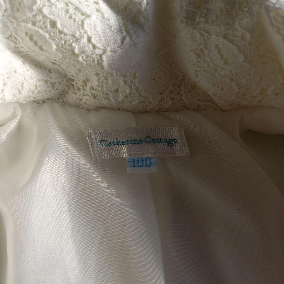 キャサリンコテージ七五三100cm