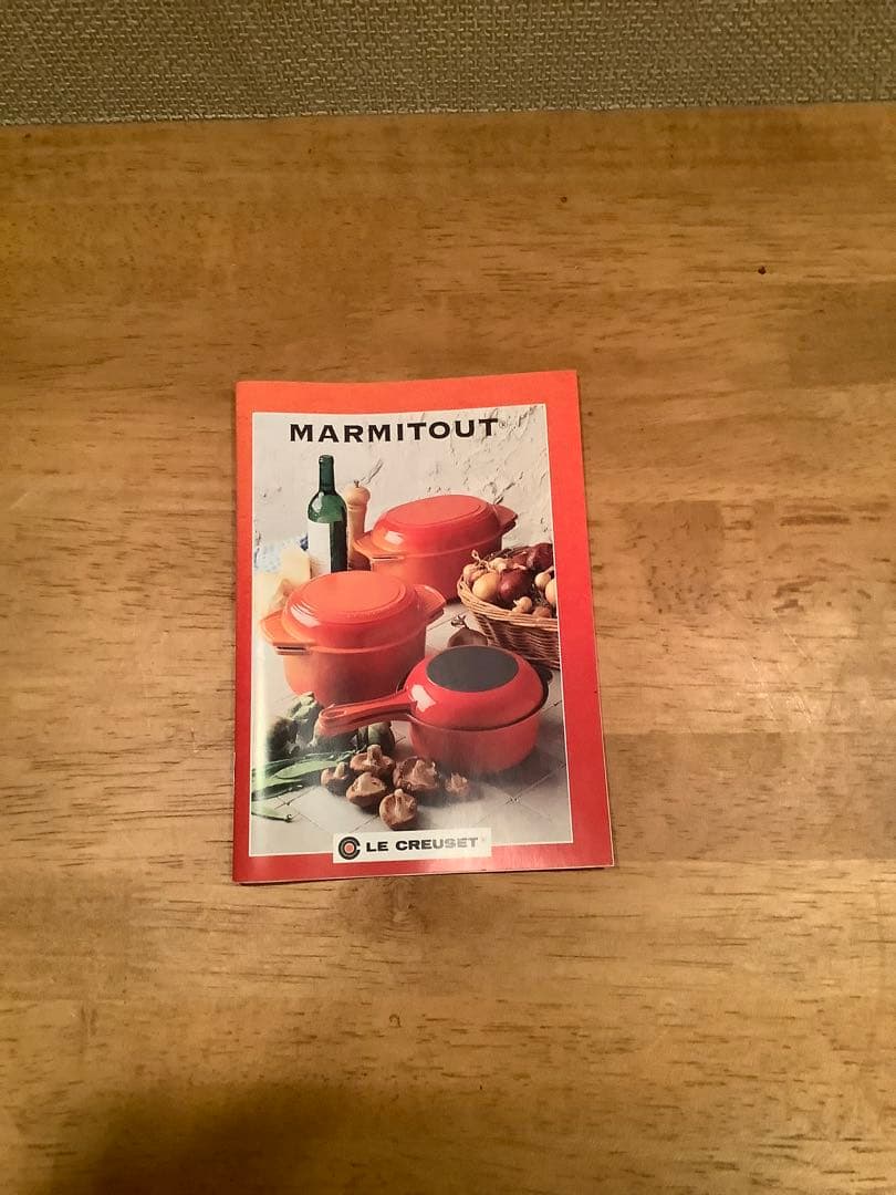 ルクルーゼ　お鍋 と グリルパン 両方 二役 マリンブルー 27cm