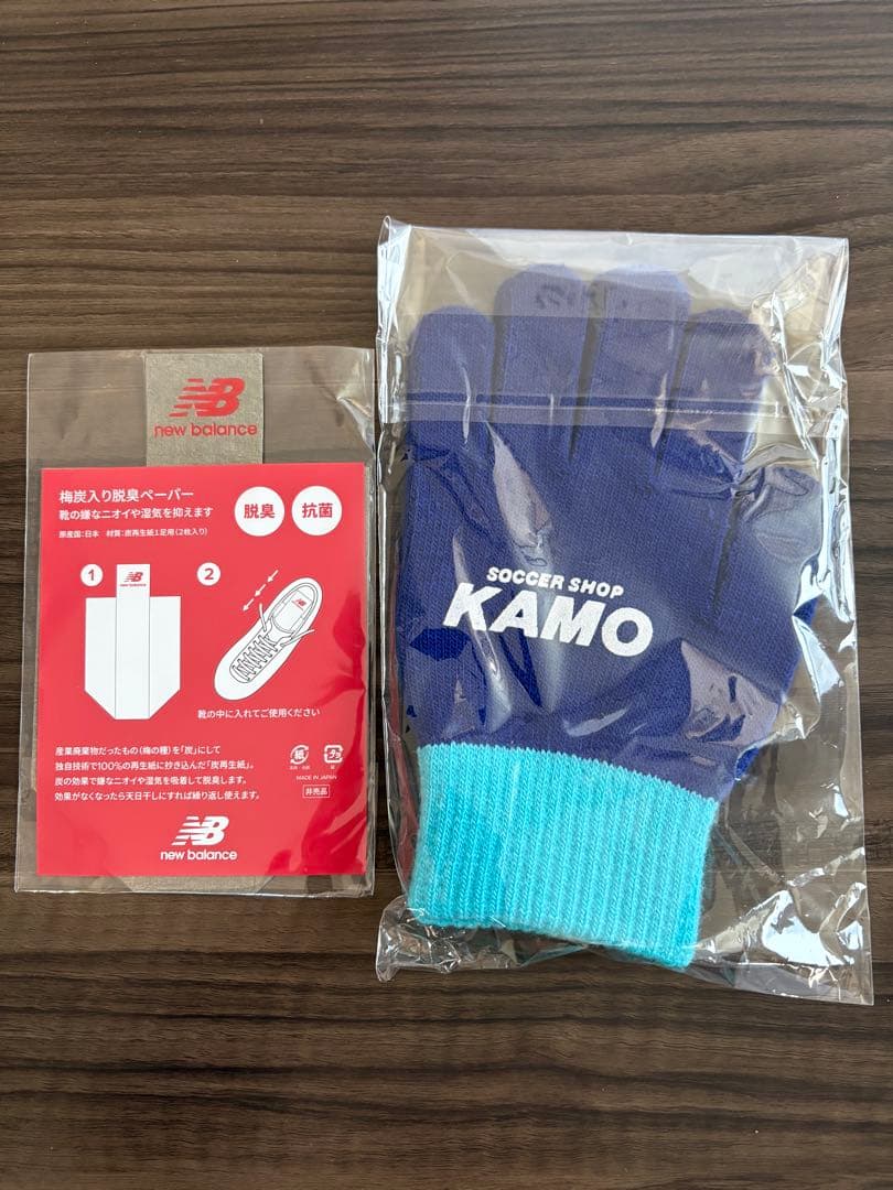 2日20時まで限定値下げとおまけ付き　F50 エリート AG 26.0