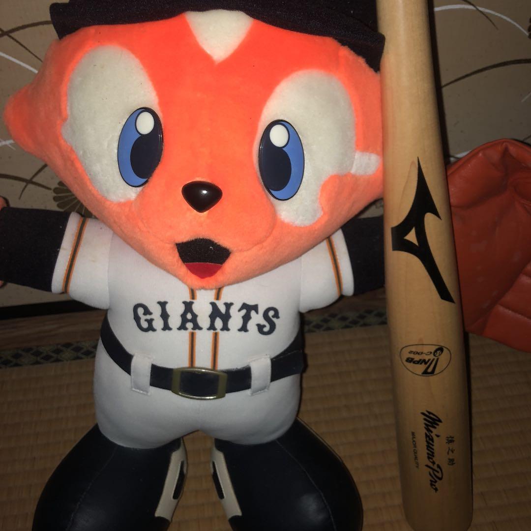 【超レア】ジャビット人形、阿部慎之助ゲームユーズドバット【お値打ち価格】