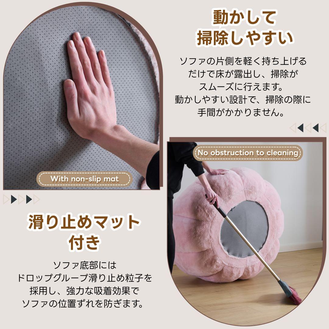 【新品】【可愛い】一人暮らし圧縮ソファ ミニ ふわふわ 150kg対応