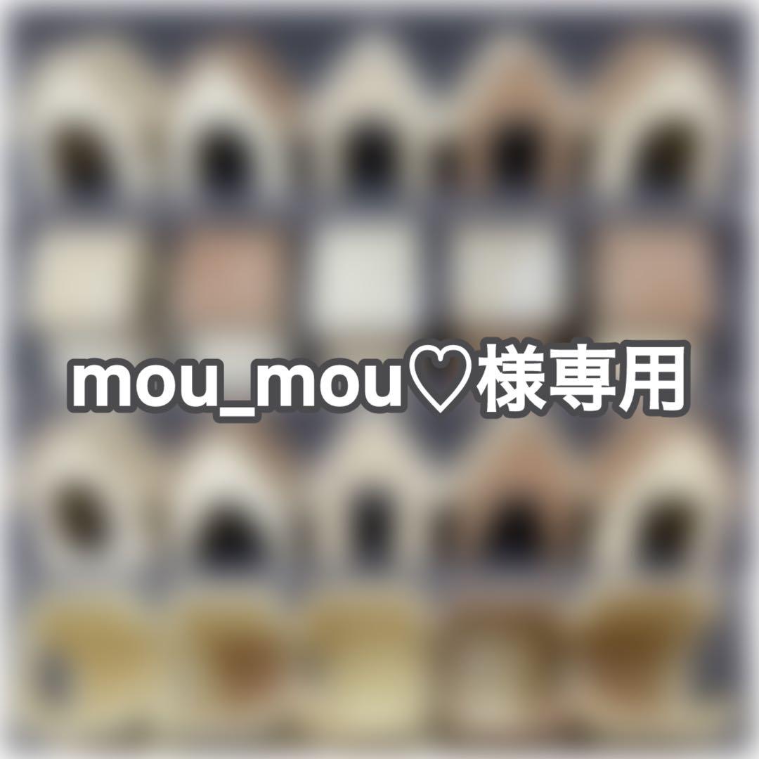 mou_mou♡