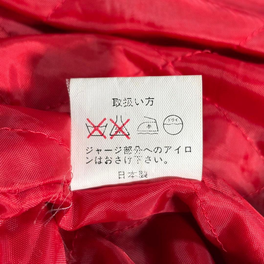 美品　archive スカジャン　別珍　ベロア　龍　ドラゴン　Y2K 日本製