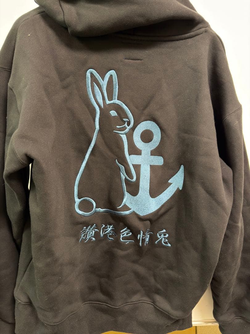 FR2 港限定パーカー サイズL