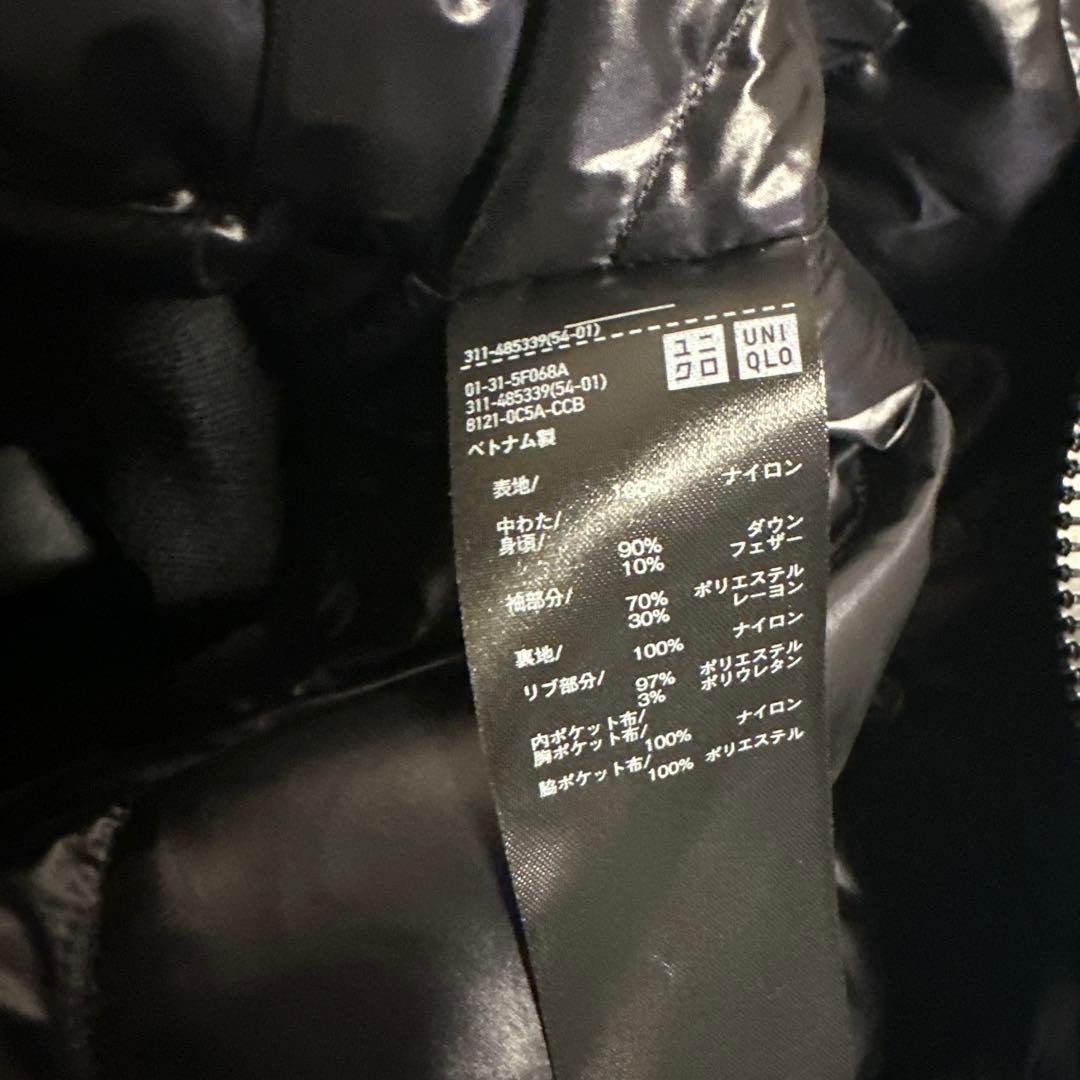 新品 UNIQLO +J ハイブリッドダウンオーバーサイズMA-1 ブラック M