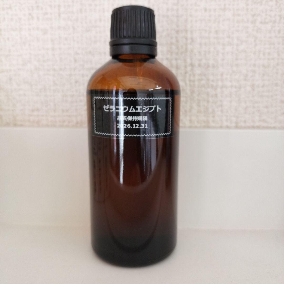 【値下げ】新品 ゼラニウムエジプト精油 100ml アロモア アロミックエアー