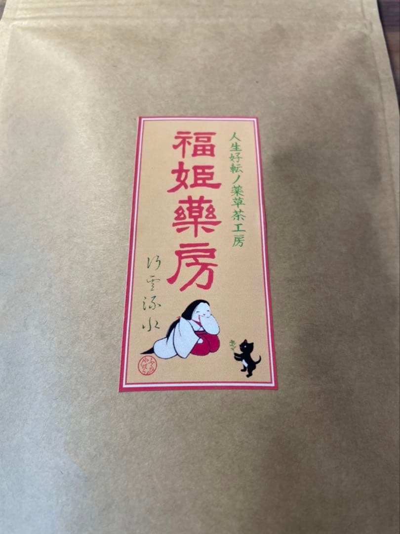 ぷち　