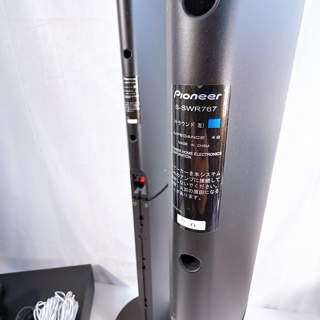 Pioneer パイオニア HTP-S767 サラウンドシステム