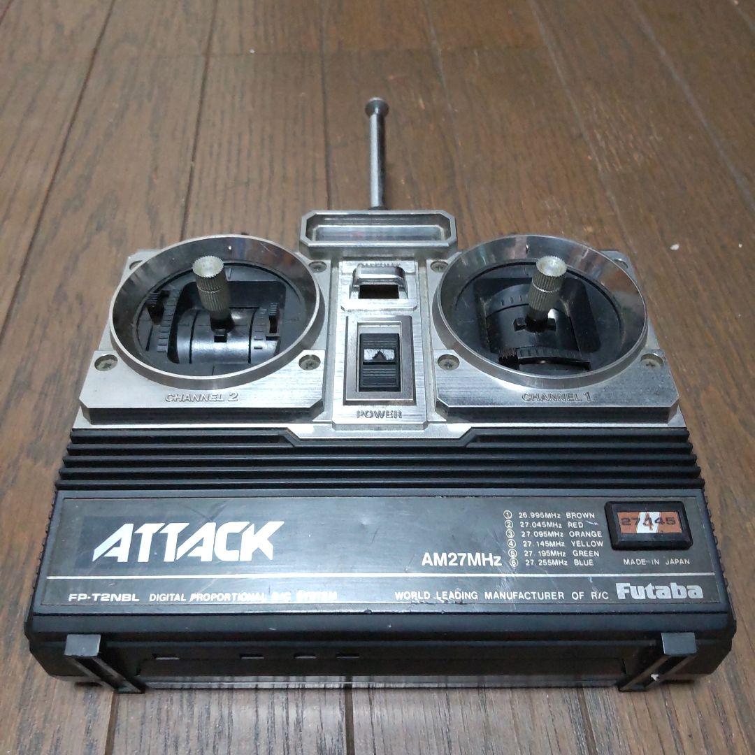 タミヤトップフォース