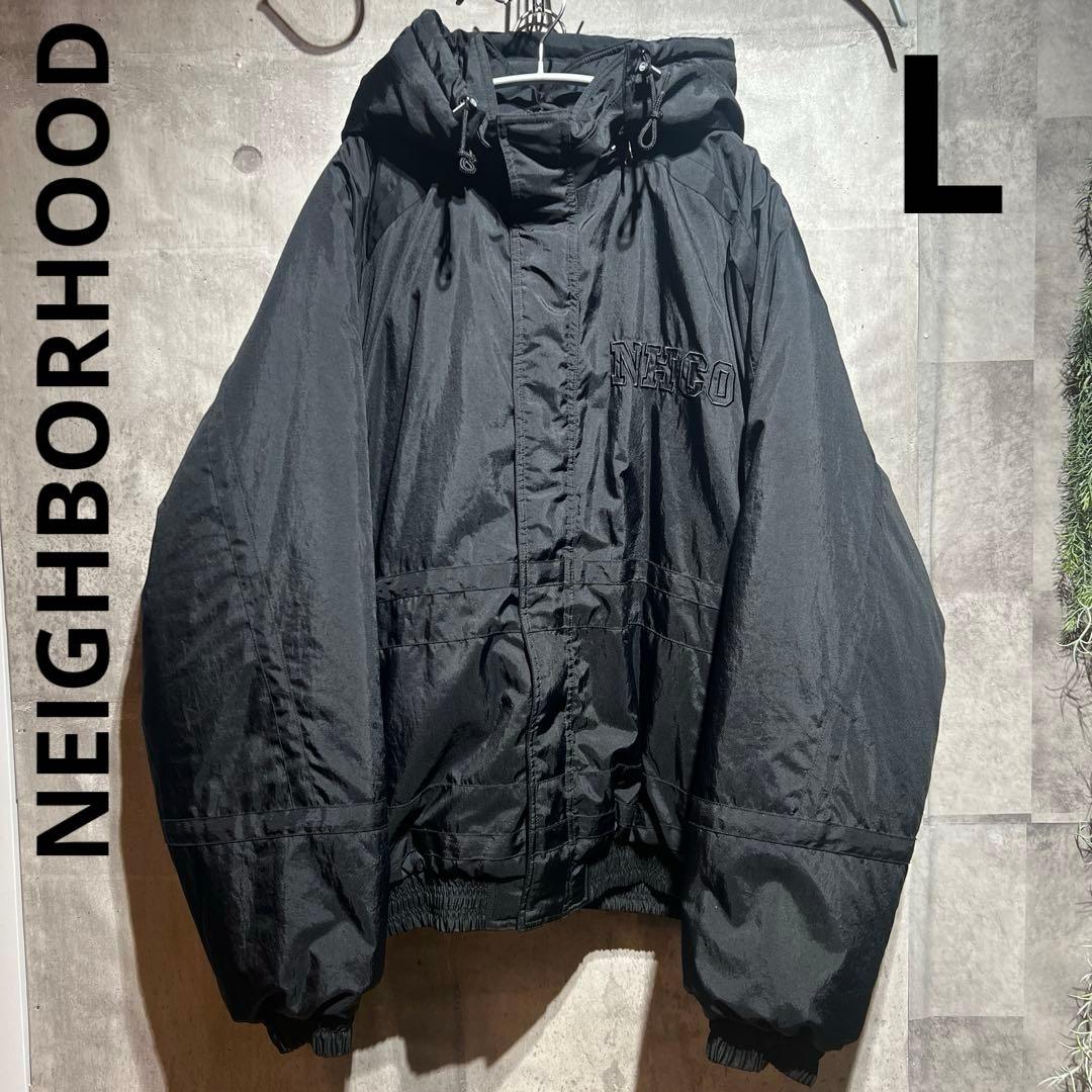 ネイバーフッドNEIGHBORHOOD 黒ブラックフード付きジャケット Lサイズ