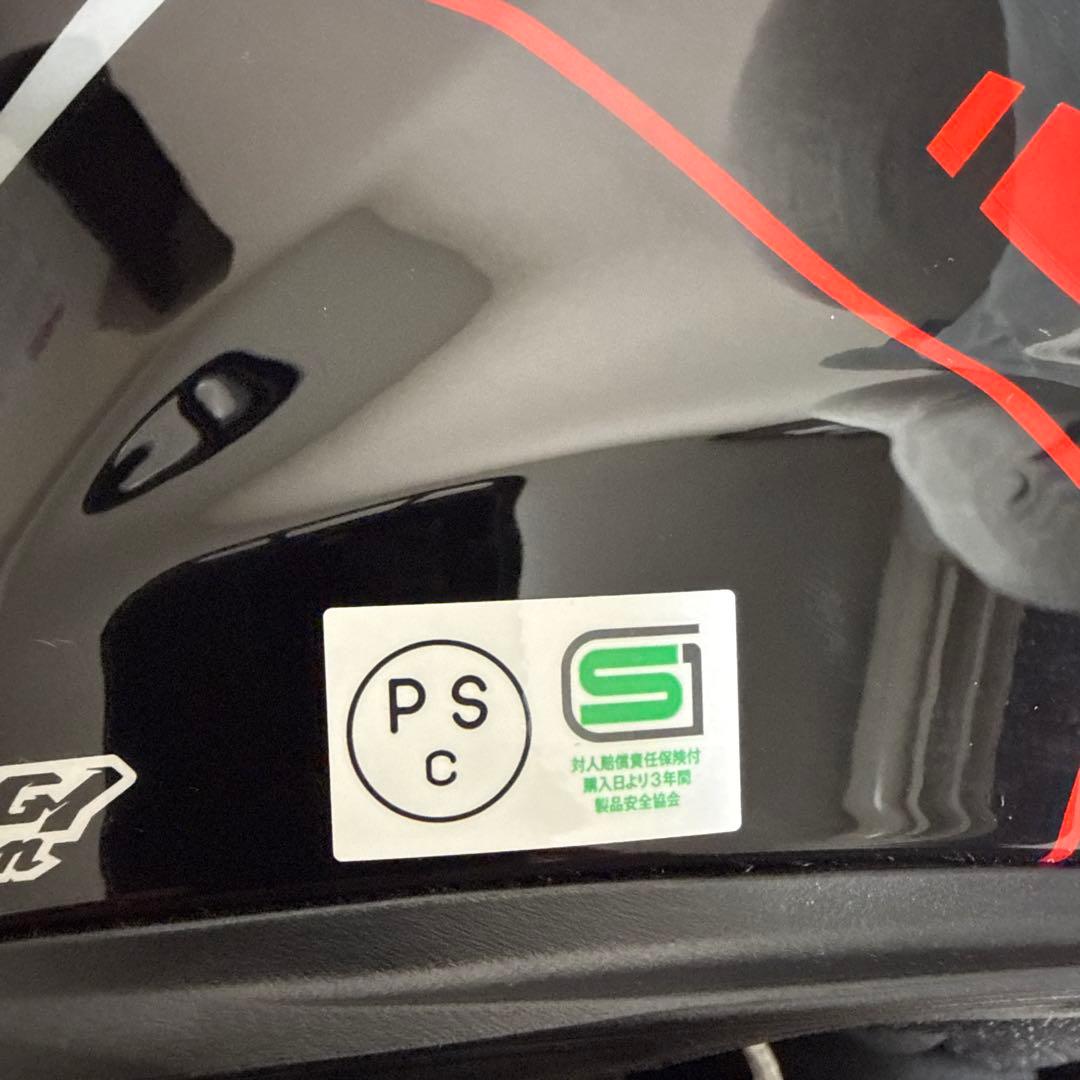 新*月様 OGK SHUMA TREAD BK/RED フルフェイスヘルメット