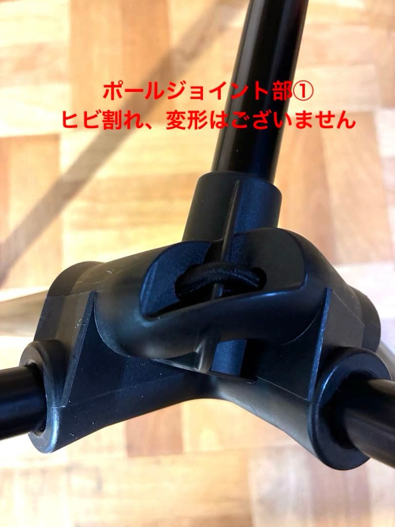 Helinox サンセットチェア カモ(MTCAM旧カラー)