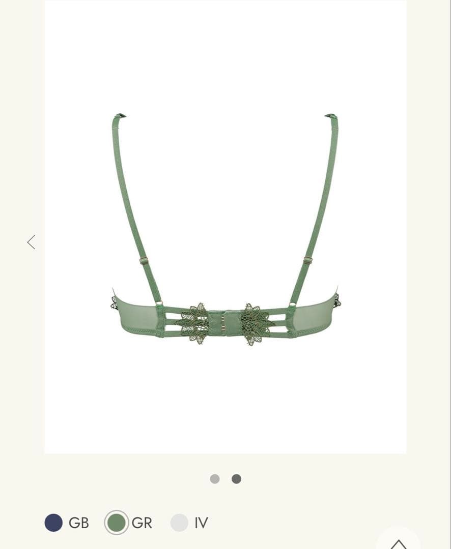 ✨Bianco☆gioco★eroi✨M  ユエ E70/M 34G