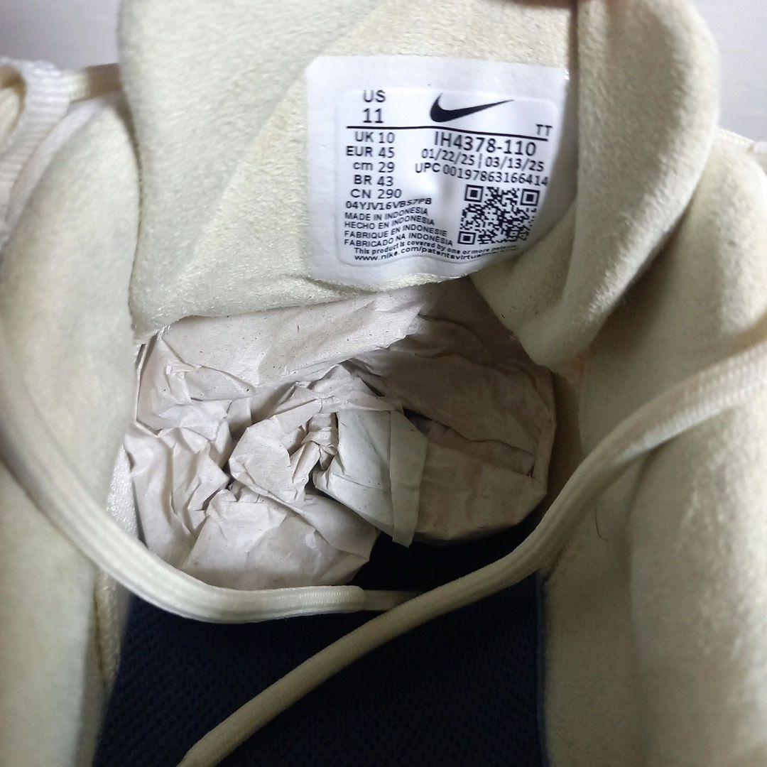 ナイキ エアマックス95 OG ビッグバブル ペールアイボリー 29cm